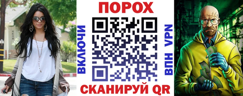 АМФЕТАМИН 97%  Талдом 