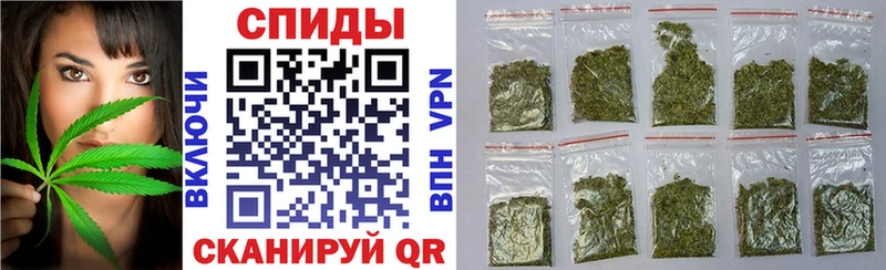 продажа наркотиков Талдом гидра БУТИРАТ жидкий экстази