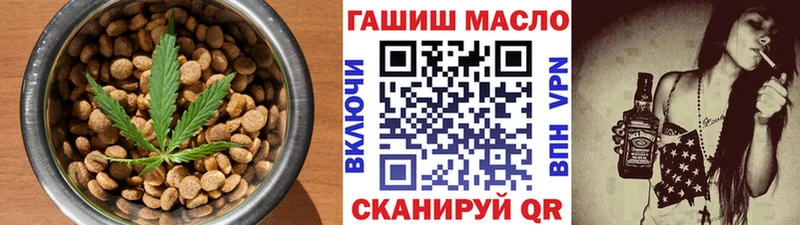 цены KRAKEN маркетплейс Canna-Cookies конопля Талдом