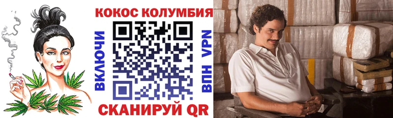 Кокаин FishScale  omg зеркало  Талдом 