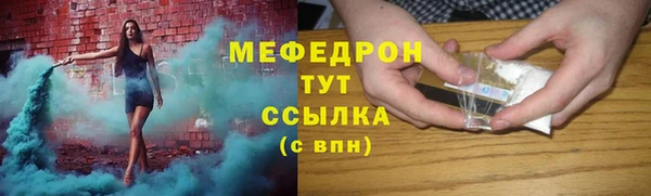 mdma Няндома