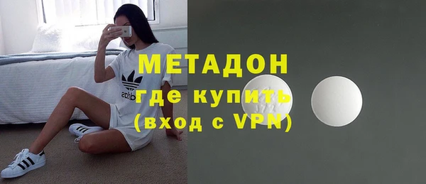 спайс Абинск
