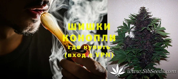 бутират Абдулино