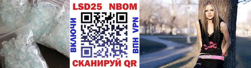 как найти закладки  Талдом  сайты даркнета Telegram  LSD-25 экстази ecstasy 