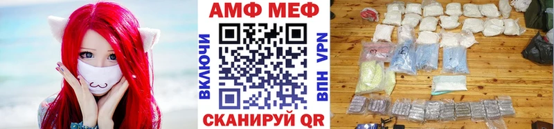 купить закладку Талдом Первитин Декстрометамфетамин 99.9%