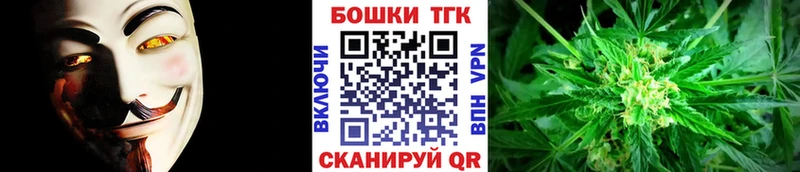 МАРИХУАНА THC 21%  Талдом 